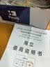 海立液化气减压阀煤气新国标0.6家用低压防爆防漏气煤气罐安全阀RJ253 实拍图