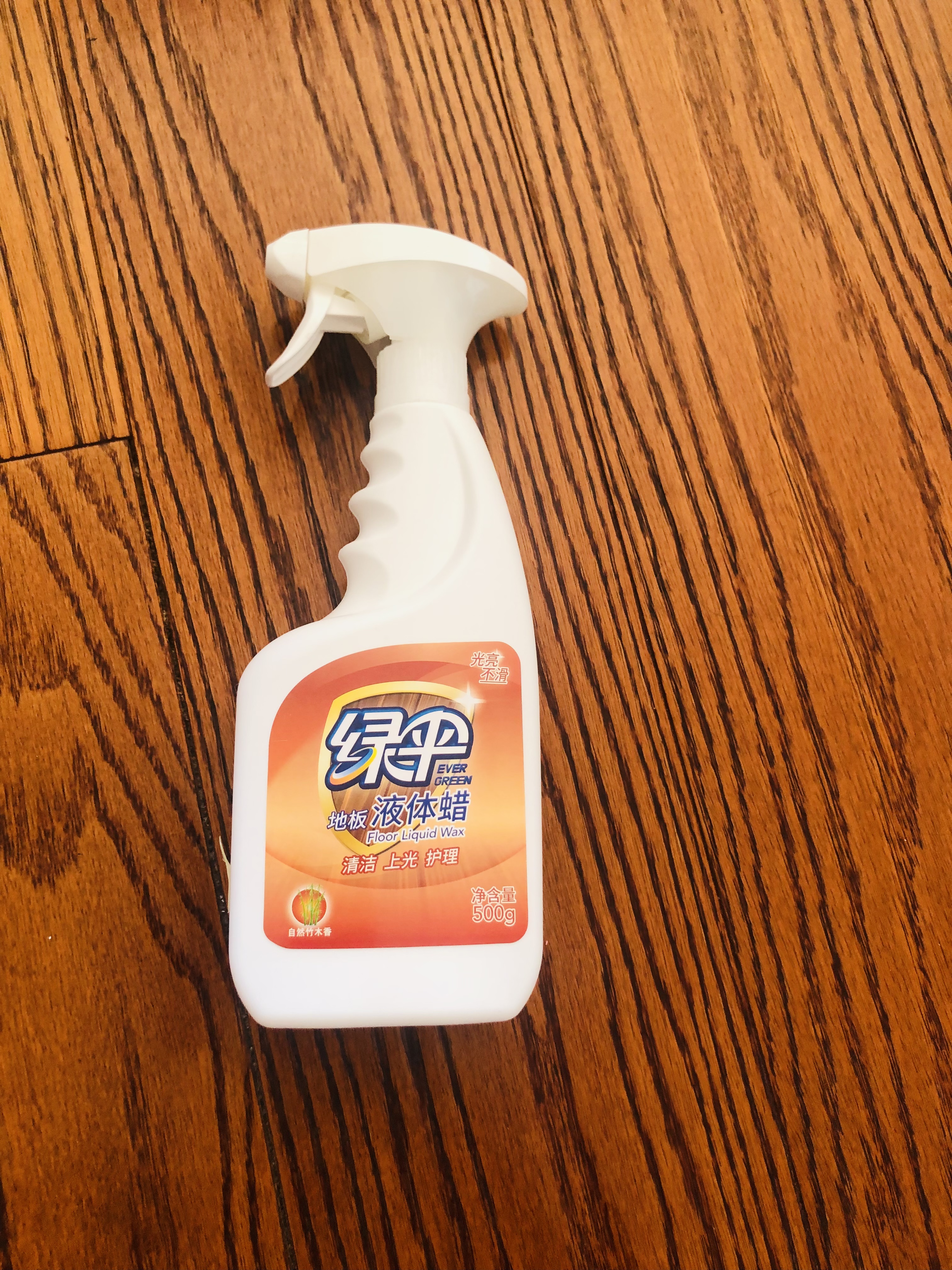 绿伞地板液体蜡 竹木香型 木地板清洁保养护理 只亮不滑 500g*2瓶 实拍图