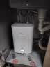 美的（Midea）【6重安防】7升储水式小厨宝电热水器家用一级能效2000W厨房台下热水宝 国家补贴F07-20CB(HE) 实拍图