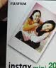 富士（FUJIFILM）instax迷你相纸3寸拍立得专用相纸3寸相纸适用mini7+/41/99/evo/13/12/liplay+等型号 20张白边相纸+锦绣边框贴*2【发顺丰】 实拍图