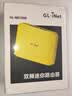 GL·INET路由器【新品】MG1300无线路由器双频WiFi中继转有线千兆网口 宿舍旅行网络认证 轻NAS迷你便携 实拍图