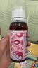 星艾迪多维铁口服溶液135ml/5瓶 维生素改善贫血含叶酸硫酸锌女士复合维生素b儿童补铁 实拍图