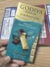 歌帝梵（Godiva）醇享72%可可进口高端黑巧克力90g独立装 出游解馋零食 下午茶 实拍图