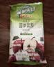 雀巢（Nestle）果维C+苹果味840g/袋 富含维C 低脂果珍冲饮果汁粉 实拍图