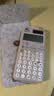 卡西欧（CASIO） fx-991CN X中文版函数科学计算器学生考试专用物理化学竞赛大学计算机 【2026新款二代】灰白+四件套 实拍图