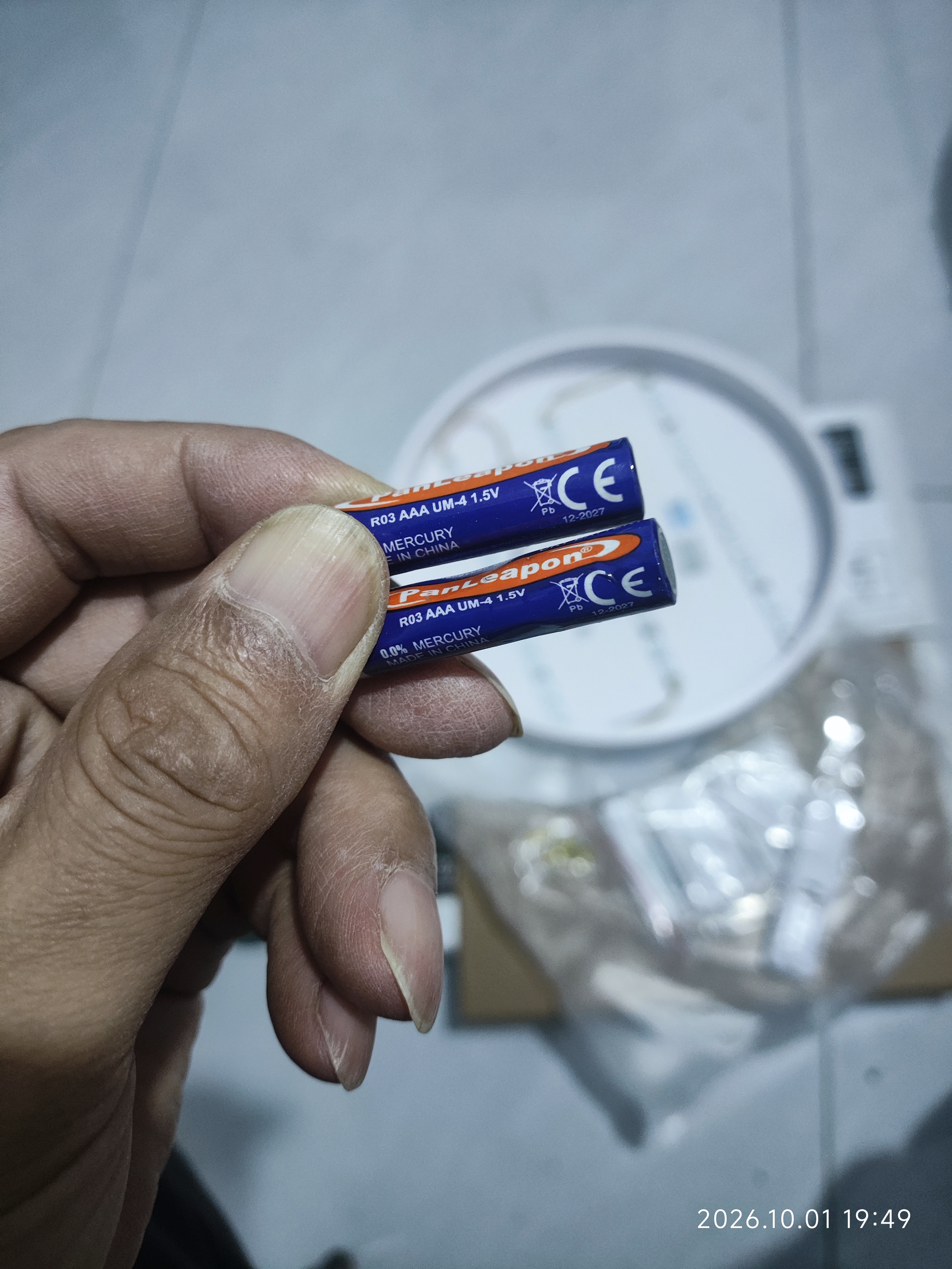 惠普精工卧室吸顶灯led现代简约餐厅书房灯具圆形50cm遥控三色 实拍图