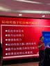 诺特兰德钙铁锌维D直饮包 液体钙维生素d3运动儿童青少年成人 30条*3桶 实拍图