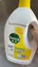滴露（Dettol）衣物消毒液除菌柠檬3L 99.9%杀菌除螨内衣裤衣服消毒水 实拍图