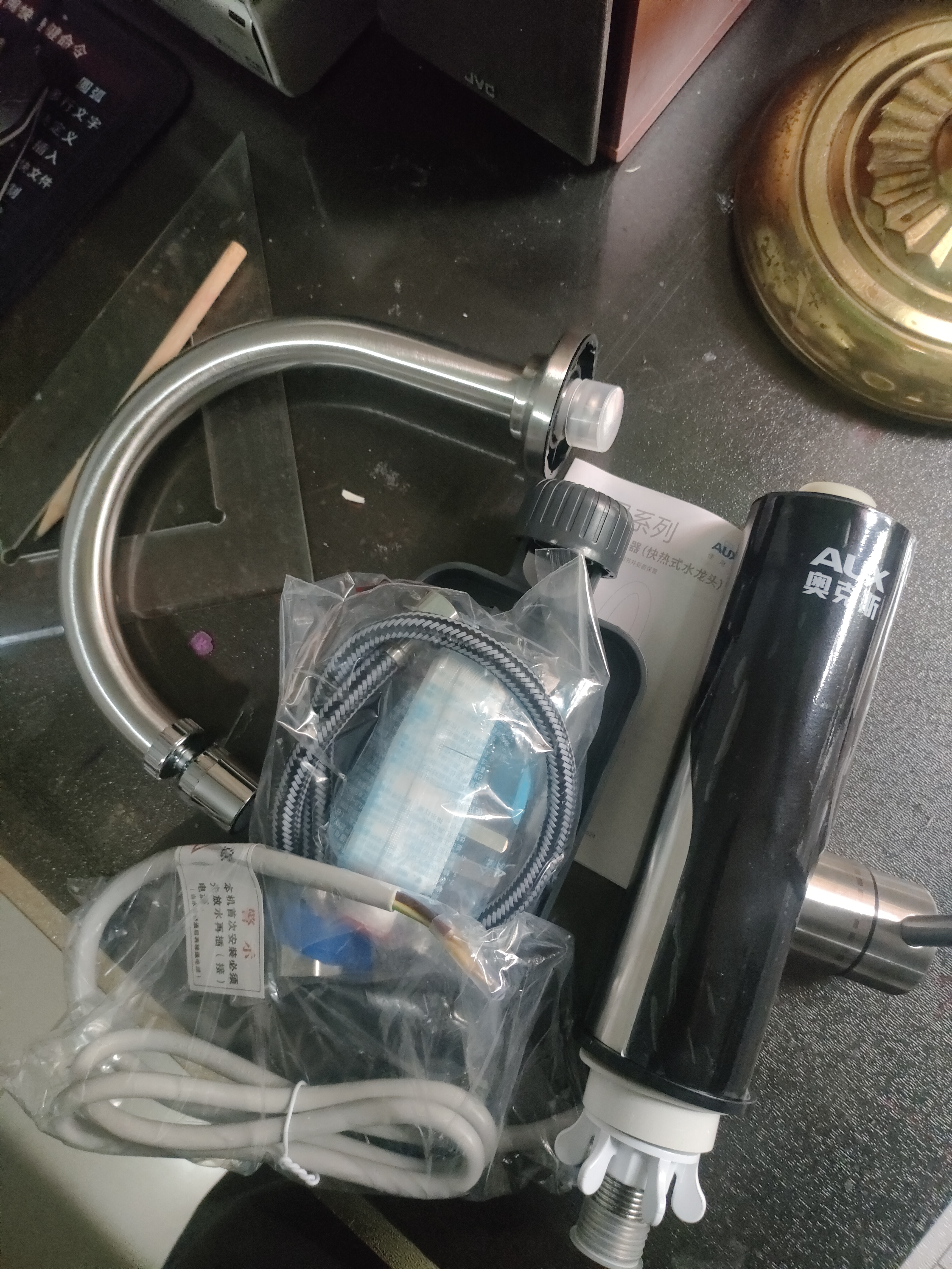 奥克斯电热水龙头即热式速热电加热水龙头变频恒温热水器冷热过水热厨房热水宝阳台卫生间加热器 实拍图