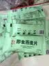 即食燕麦片 0添加蔗糖0添加免煮20g独立小袋包装 20g*10袋（品尝装） 实拍图