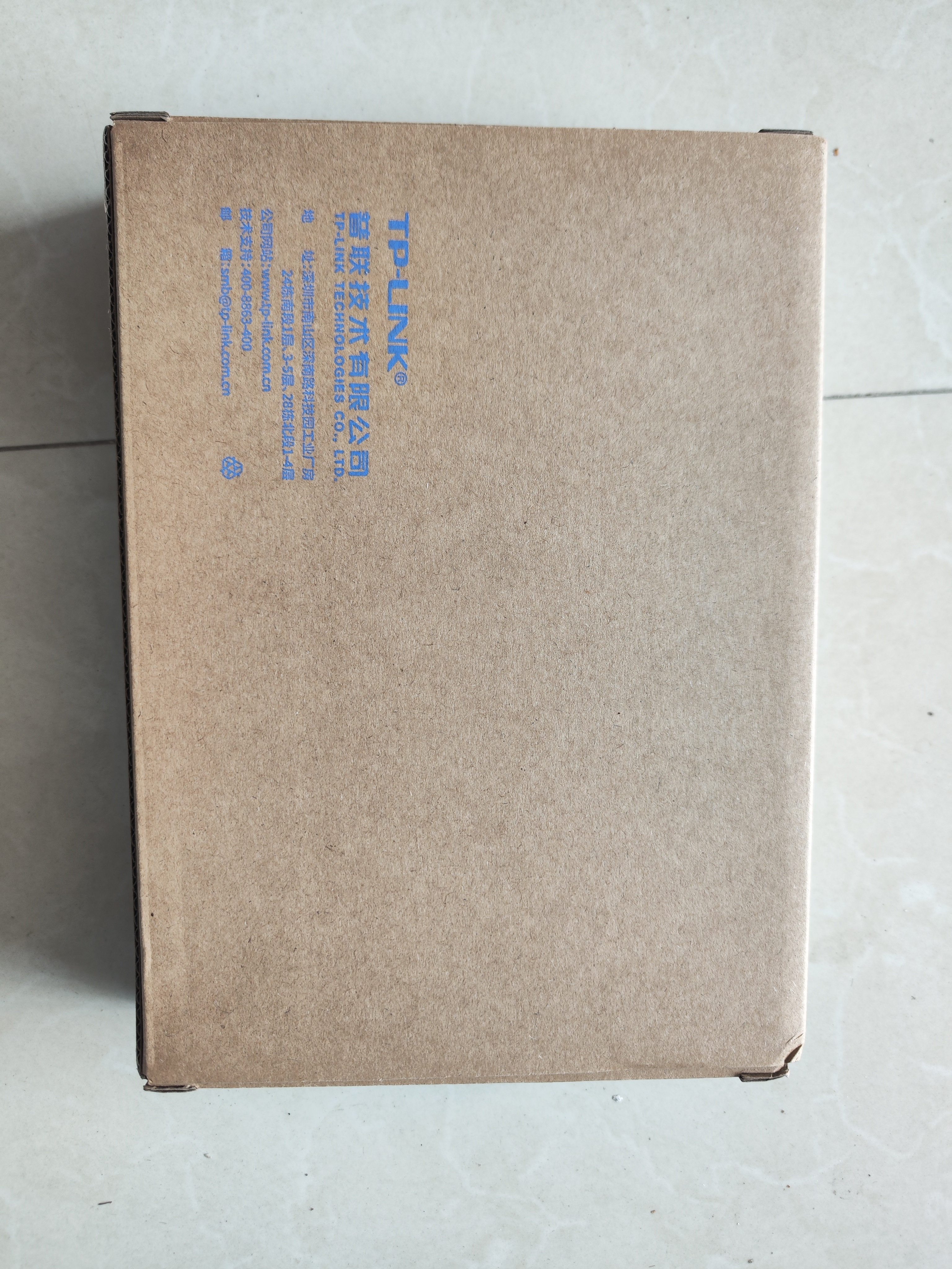 普联（TP-LINK）5口全千兆钢壳交换机 企业级交换器 4口监控网络网线分线器  金属机身 TL-SG1005D 实拍图