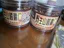 三只松鼠野生山核桃仁 每日坚果炒货休闲零食免剥果仁罐装100g/罐 实拍图