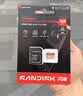 Sandisk闪迪128GB TF(MicroSD)内存卡 升级款 极速金卡 A2 V30 U3 兼容大疆Pocket 4/Action 6运动相机存储卡 实拍图
