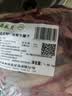 月盛斋【冷鲜牛肉】国产牛腱子净重2斤 内蒙冰鲜牛肉生鲜 中华老字号 实拍图