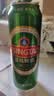 青岛啤酒（TsingTao）经典550ml*18罐+精酿白啤500ml*3罐 整箱装 实拍图