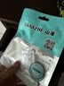 山泽 七类网线水晶头 7类万兆50U镀金抗干扰网络连接器 CAT7两件式工程级RJ45网络接头 2个 WL-1002 实拍图