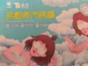 云南白药热敷蒸汽眼罩遮光睡眠热敷眼罩护眼眼贴缓解眼干眼涩30片* 3盒 实拍图