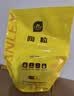 史丹利中号陶粒垫底小陶粒土养花专用多肉花用铺面花盆花卉种花园艺5L 实拍图