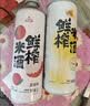 生龙鲜榨米酒孝感桂花米酒1L*1糯米酒低度甜酒酿醪糟汁大罐米酒 实拍图