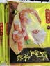 湾仔码头鲜美虾三鲜水饺400g24只食品速食面点饺子夜宵儿童早餐速冻半成品 实拍图