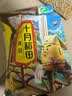 十月稻田 黄豆 2斤 东北大豆 非转基因 打豆浆料包 发豆芽 营养速食早餐 实拍图