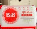 保宁（B&B）婴幼儿洗衣皂宝宝专用尿布肥皂新生儿内衣内裤留香去污洗护皂200g 实拍图