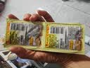 安琪酵母11袋组合 高活性干酵母5g10袋+6g1袋低糖型馒头包子发酵粉 实拍图