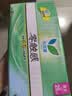 乐而雅花王零触感超丝薄日用卫生巾25cm3包装90片姨妈巾京东自营新国标 实拍图