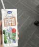 完达山生牛乳纯牛奶200ml*24盒 3.2g蛋白  礼盒装送礼 黄金奶源带 实拍图
