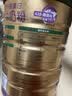 蒙牛A2β-酪蛋白纯牛奶粉700g 免疫球蛋白高钙 实拍图