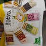窝小芽一周手指馒头儿童早餐无添加蔗糖享婴儿馒头宝宝辅食谱126g(7个) 实拍图
