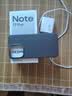 小米（MI）REDMI Note 17 Pro 12+256白 9000mAh大电池 抗摔防水 AI反诈 国家补贴 红米note15pro新款 5g手机 实拍图