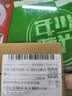 [超级码力] 白云山他达拉非片 20mg*10片 他达拉非正品20mg持久 他达拉非官方正品京东自营 男科用药 实拍图