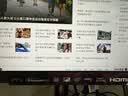 AOC 27英寸4K 144Hz双模FHD 288Hz HDR400 Type-C90W 硬件低蓝光 macmini节能游戏办公显示器U27U3XD 实拍图