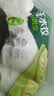 必品阁（bibigo）玉米蔬菜猪肉王水饺1800g约72只 饺子京东独家儿童早餐蒸饺半成品 实拍图