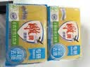 雕牌 透明皂 净爽青柠香 228g*10块 独立包装 深层去渍 轻松去污 实拍图