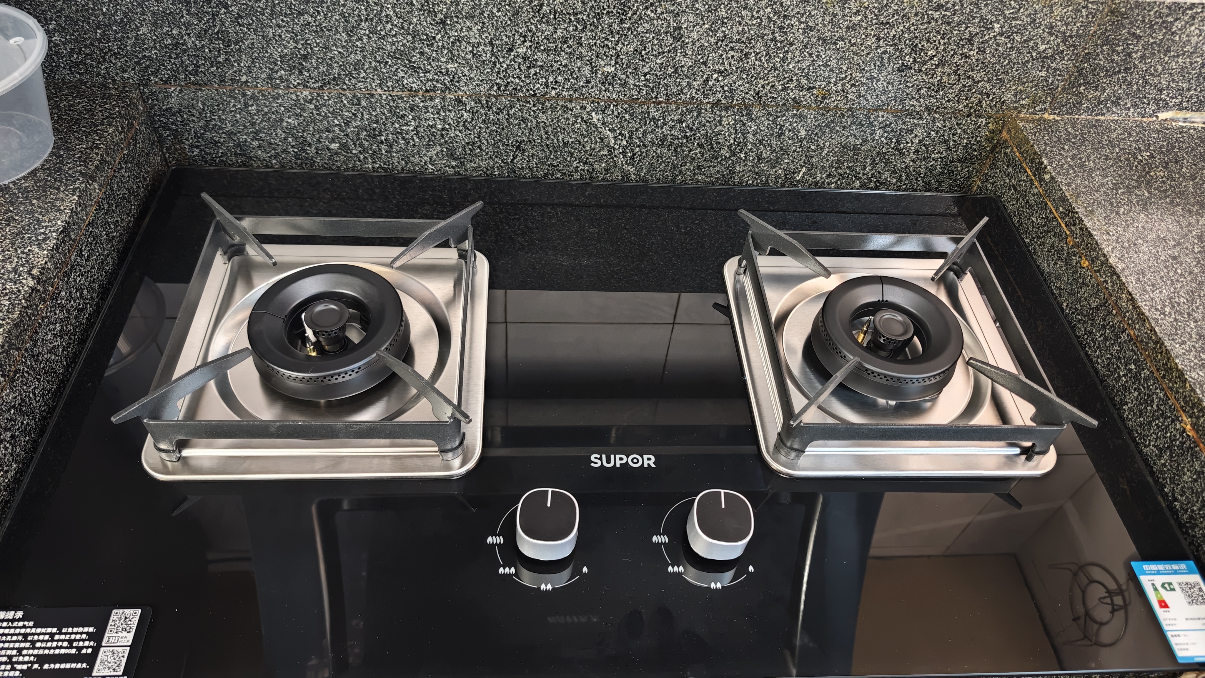 苏泊尔（SUPOR）燃气灶家用天然气灶具双灶台式嵌入式两用双眼厨房5.2KW极限大火力液化气炉灶聚能可调底壳煤气灶 【家用性价】5.2KW换装灶NB55S 【罐装液化气20Y】 实拍图