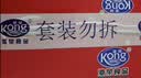 港荣蒸蛋糕奶香900g蛋糕小面包早餐零食饼干西式糕点甜品礼品盒 实拍图