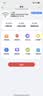 纽曼随身wifi多网通用移动无线wifi6免插卡上网宝随行无线便携车载支持5G/4G设备全国通用流量2026款 实拍图