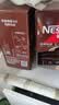 雀巢（Nestle）1+2特浓低糖*速溶咖啡三合一冲调饮品90条1170g 实拍图