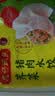 湾仔码头荠菜猪肉水饺1320g66只食品速食面点生鲜饺子夜宵早餐速冻半成品 实拍图