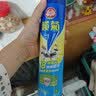 榄菊杀虫剂喷雾600ml*2无香型防蚊灭蚊喷雾灭蟑螂蚂蚁杀虫气雾剂 实拍图