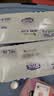 安儿乐（Anerle）【未检出甲酰胺】小轻芯纸尿裤L66片(9-14kg) 婴儿超薄透气尿不湿 实拍图