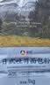 新良大师日式吐司面包粉2斤装 烘焙原料 早餐面包机用纸包装高筋面粉 实拍图