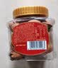 百草味奶油味碧根果450g 每日坚果干果休闲零食特产罐装 实拍图