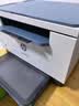 惠普（HP）M232dw 激光打印机家用办公 自动双面无线学生家用一体机 高速高效（低成本 体积小） 实拍图