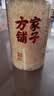 方家铺子有机富硒本草银耳80g/罐 古田白木耳银耳莲子百合羹代餐 实拍图