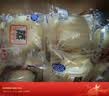 港荣蒸蛋糕奶香900g蛋糕小面包早餐零食饼干西式糕点甜品礼品盒 实拍图