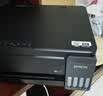 爱普生（EPSON）【6代新品】L3353墨仓式彩色家用AI学习打印机 L3251/L3255升级版(打印复印扫描 微信/无线 黑色） 实拍图