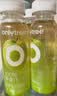 only tree100％纯青苹果汁nfc原果鲜榨清爽解腻0脂0添加健康饮料245ml*10瓶 实拍图